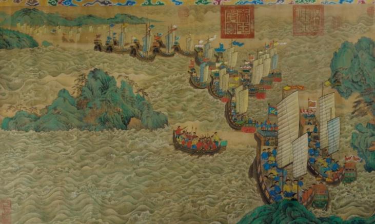 纪念康熙统一台湾340周年，学术单位展开征文活动
