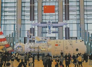 三步“登天” 中国载人航天底气源于自立自强