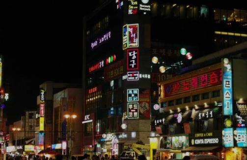 韩国旅游攻略与注意事项