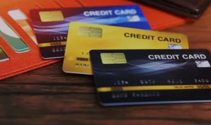 未激活的信用卡丢了怎么办？
