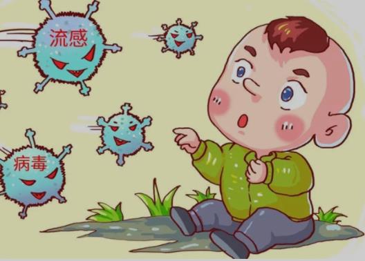 冬季怎样防止孩子出现流感？冬季如何预防小儿流感？