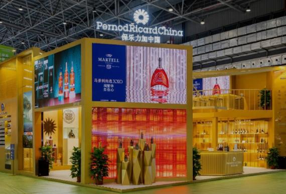 保乐力加三度亮相中国国际消费品博览会