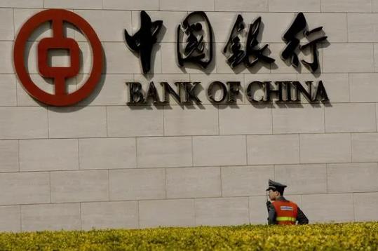 中国银行的动态口令是什么