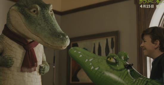 合家欢电影《鳄鱼莱莱》热映 首周末口碑欢乐爆棚