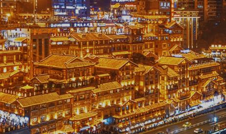 重庆是哪个省的 重庆旅游攻略推荐