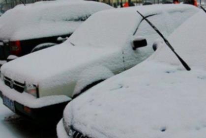 下雪天汽车停在户外怎么办，要注意什么