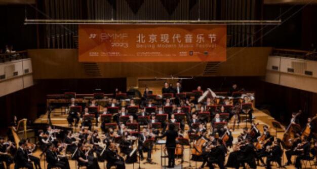 2023北京现代音乐节：传播当代中国声音