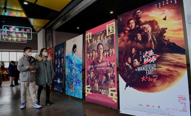 中国迎来更多系列电影 品牌化将是成功关键