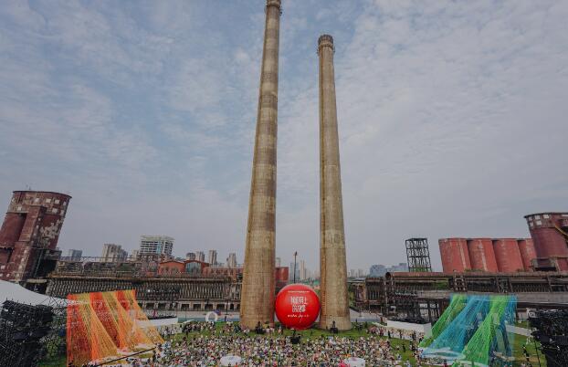 lululemon大型社区活动在首钢园举办