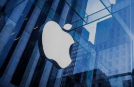 欧盟追讨苹果公司130亿欧元税款