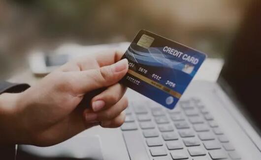 信用卡微信能转账吗