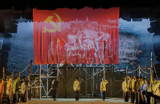 《没有共产党就没有新中国》音乐剧全市展演