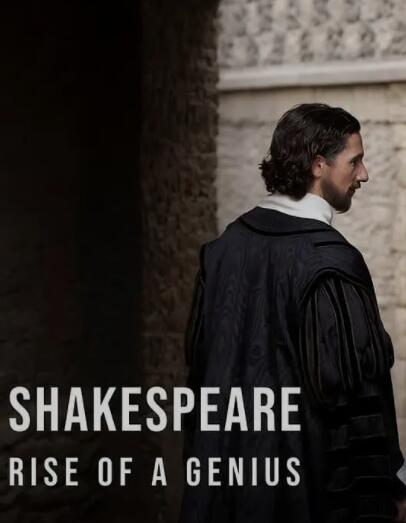 乐火影视推荐 《莎士比亚：一个天才的崛起》
