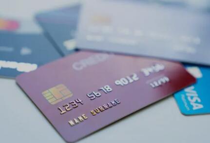 信用卡到期后不换卡会自动注销吗？