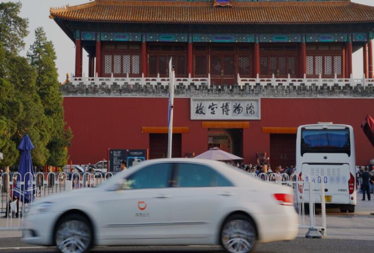 踏秋出游打滴滴享5折 覆盖北京40个热门人气公园
