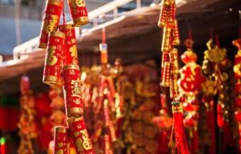 2024年年春节北京让放鞭炮吗 春节北京哪些区域可以燃放烟花爆竹