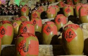 贵州特产-黄果树窖酒