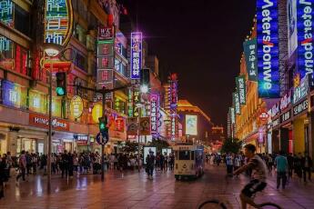 上海南京路步行街有哪些可逛的？