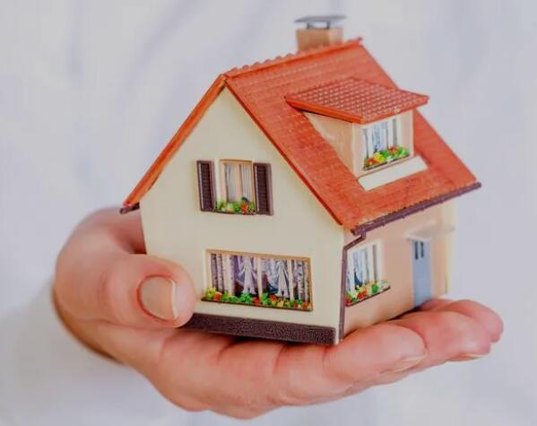 房产抵押贷款对年龄和房龄的要求！