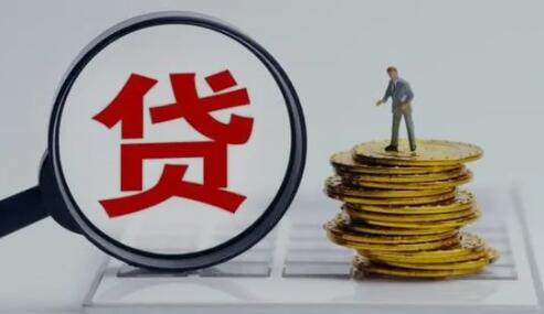 郑州地区，银行房产抵押贷款，对借款人都有什么要求？